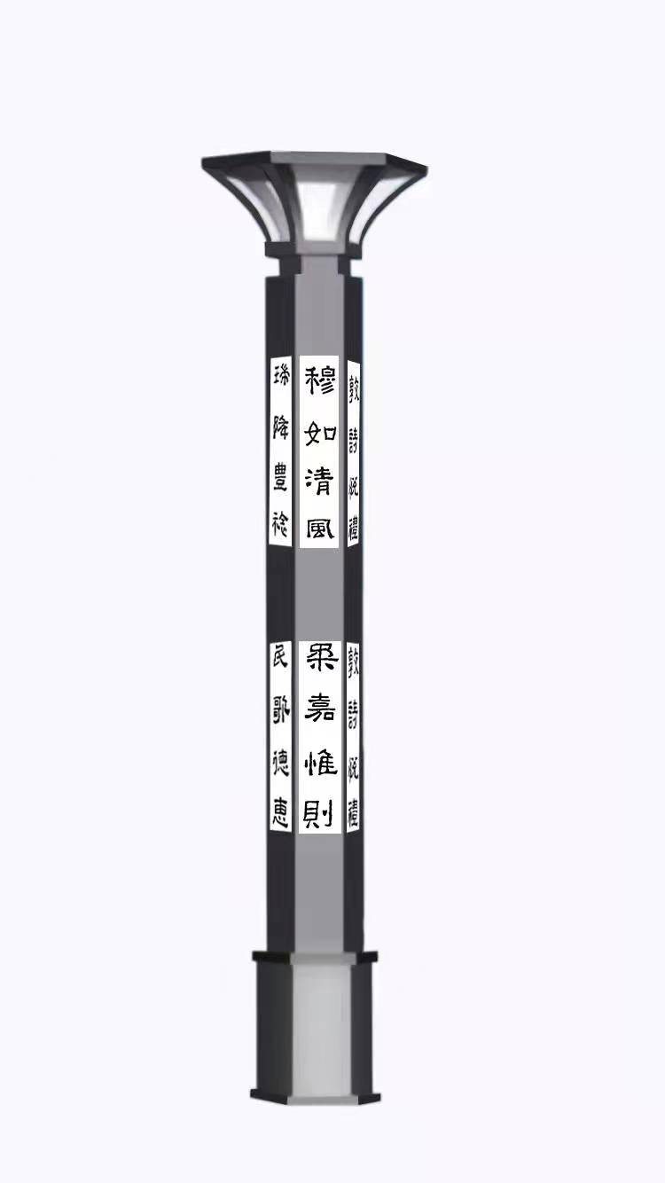 园林款式景观灯厂家