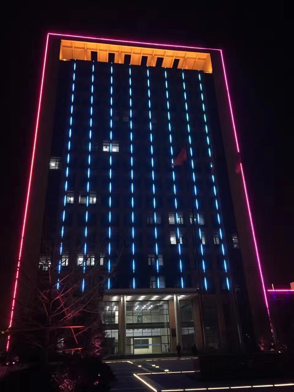 榆林市神木城区酒店亮化工程