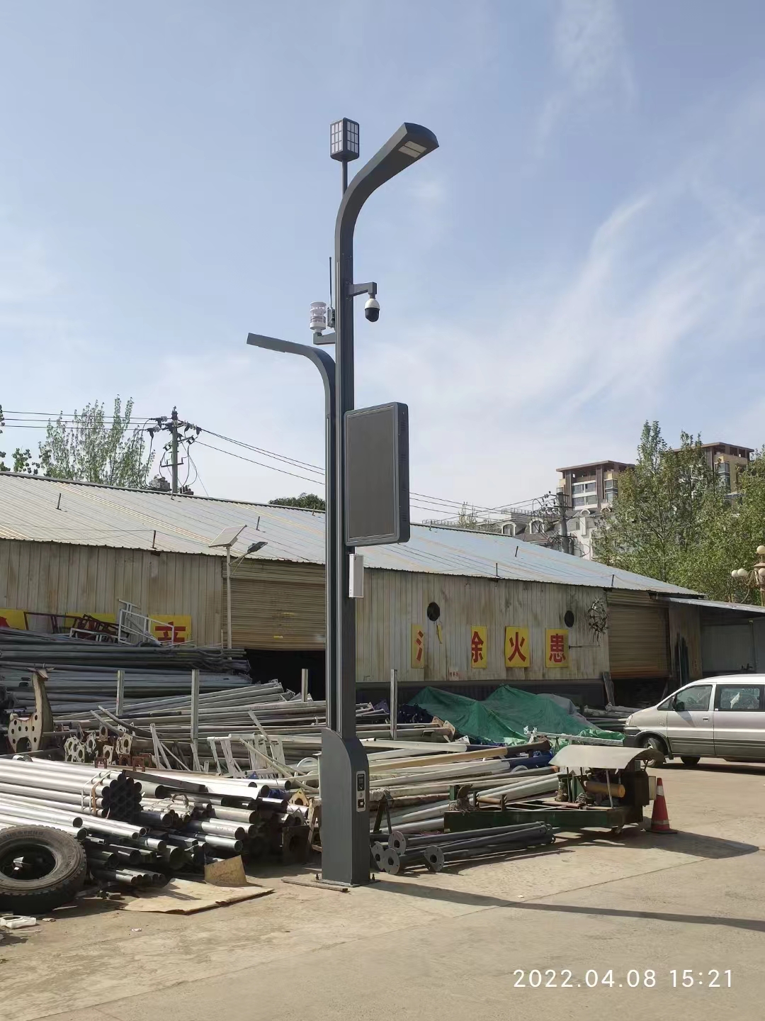 智慧路灯厂家批发直销批发