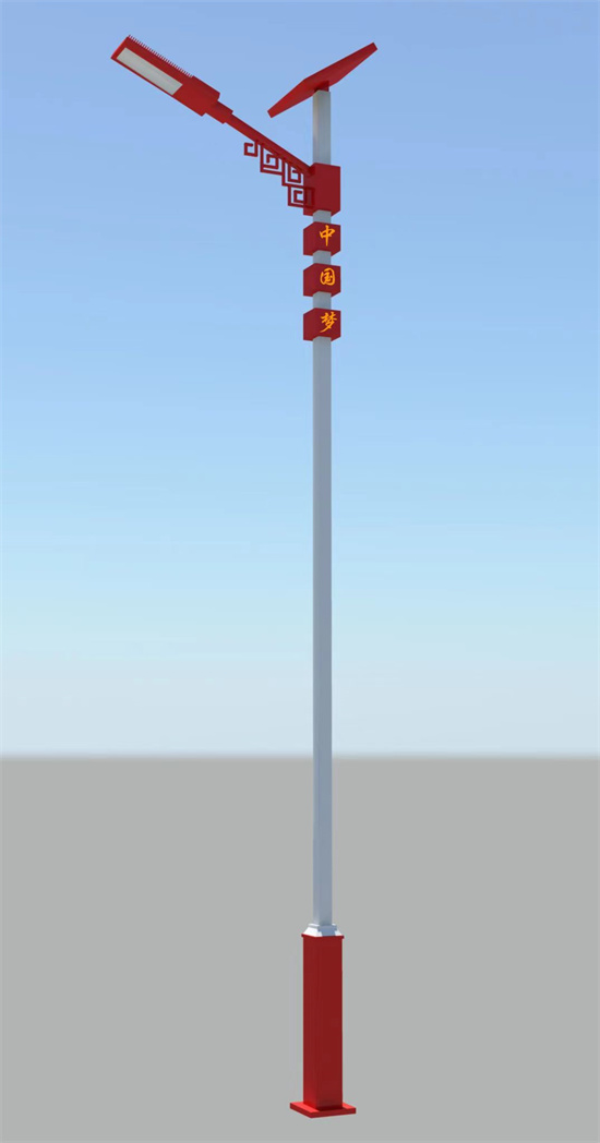 太阳能路灯