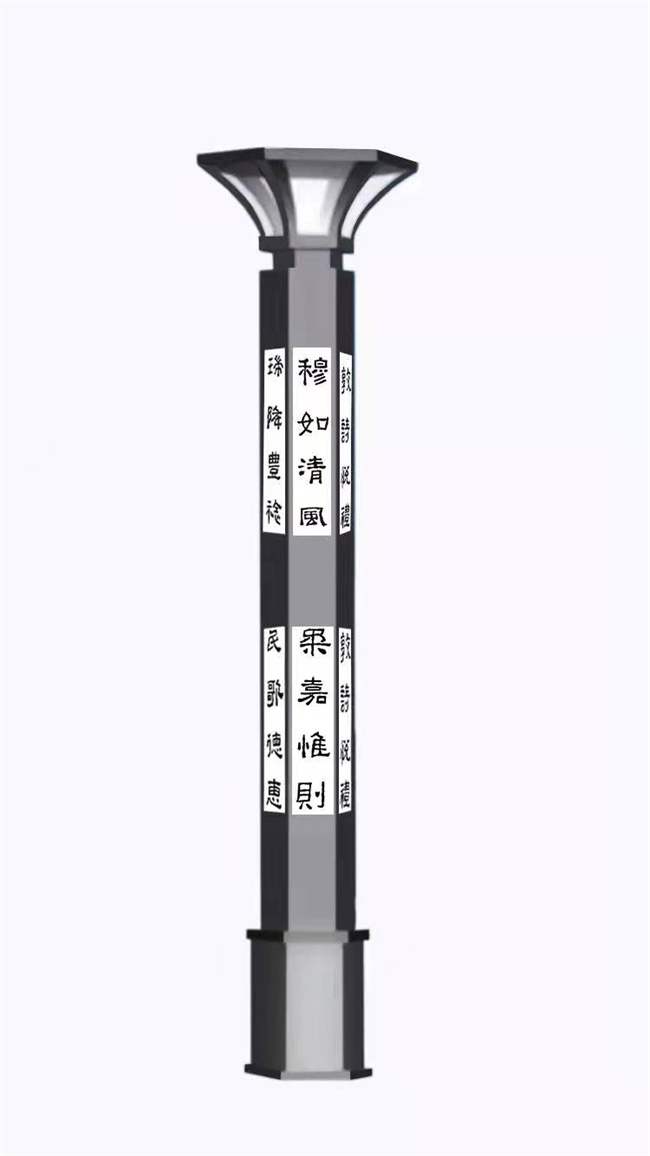 景观路灯厂家批发直销