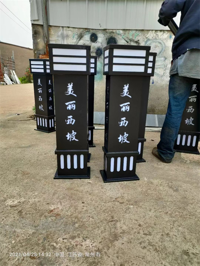 草坪灯壁灯