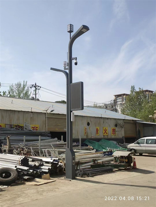 智慧路灯