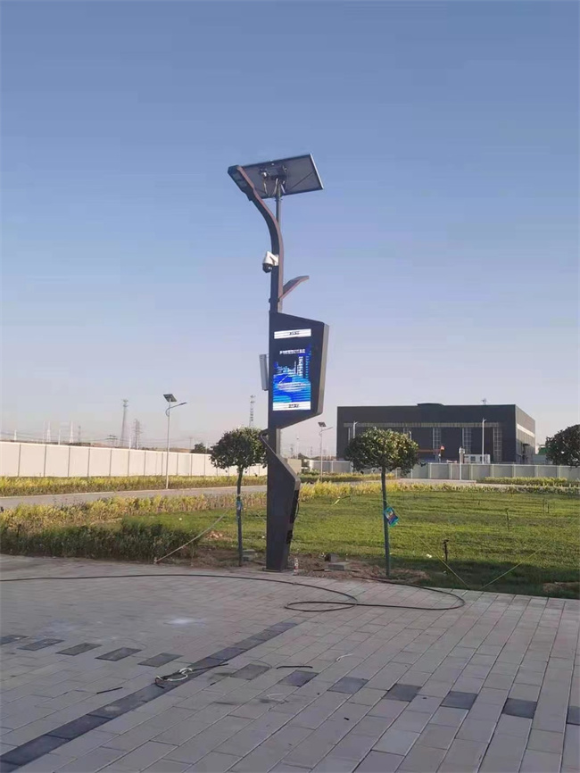 智慧路灯
