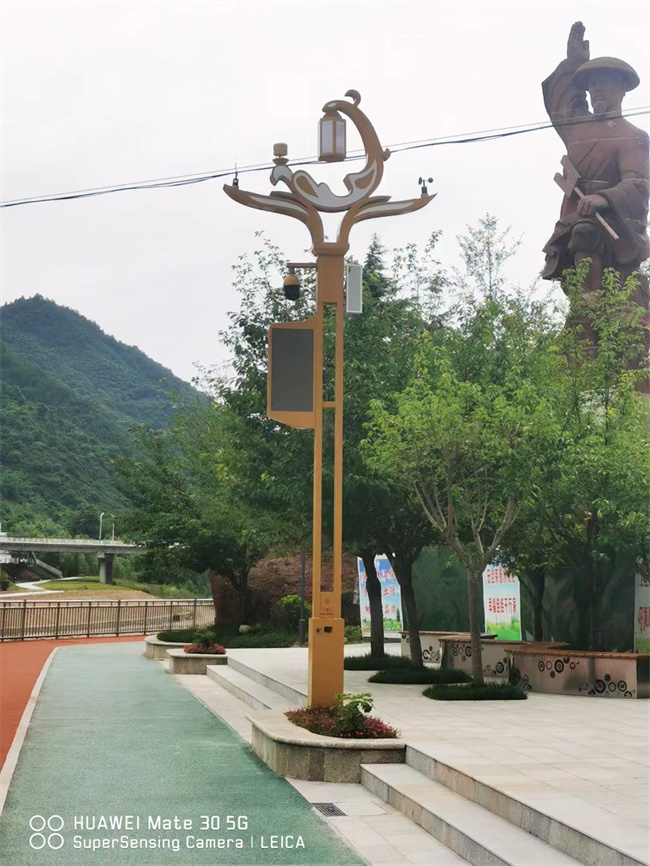 智慧路灯