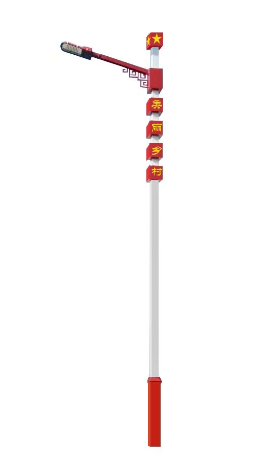 微信图片_2022122612154032